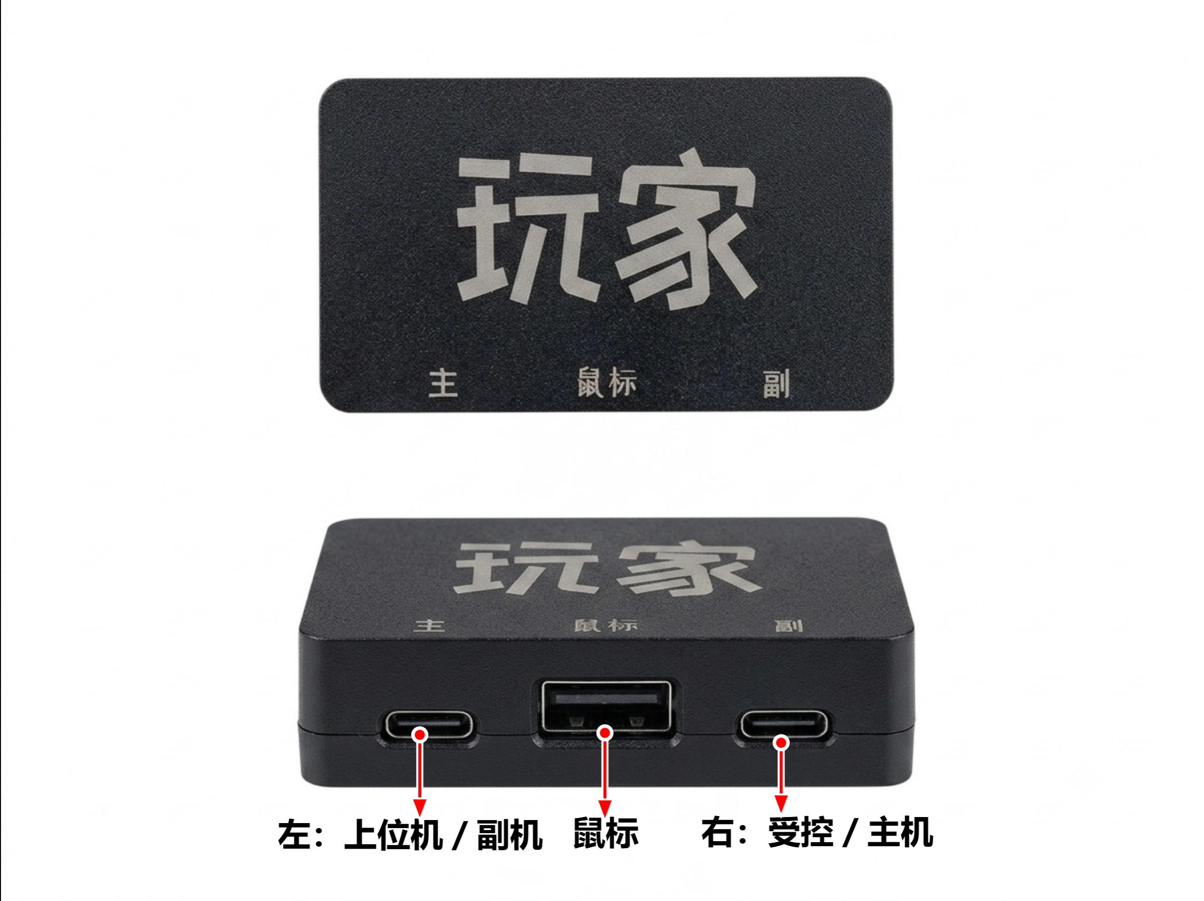 教程配图