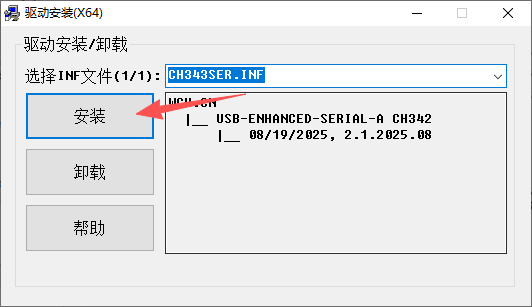 教程配图