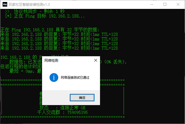 教程配图